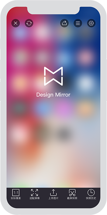 App Main Features